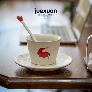 Taza de Café de Cerámica con Diseño de Dibujos Animados, Taza Individual de Porcelana <span class=keywords><strong>para</strong></span> Desayuno, Capacidad de 220 ml, Apta <span class=keywords><strong>para</strong></span> Lavavajillas y Microondas, <span class=keywords><strong>para</strong></span> Hombre - Product Image 2