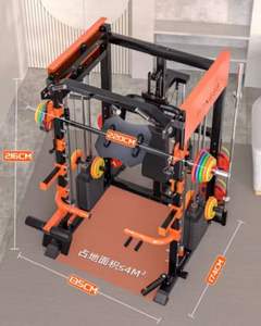 Upgrade All-in-one Squat Cage met Mechanische Arm Smith Bar Borst- & Beenpers Multifunctionele Uitstekende Home Gym Apparatuur - Product Image 4