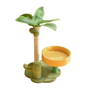 Arbre à chat à motif végétal, 2 niveaux, griffoir en sisal, durable, style mignon pour chats d'intérieur - Product Image 1