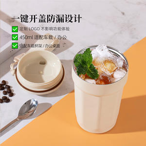 Mug à café intelligent avec affichage de la température, 9x16x7cm, isolé sous vide, portable, cadeau pour hommes et femmes - Product Image 2