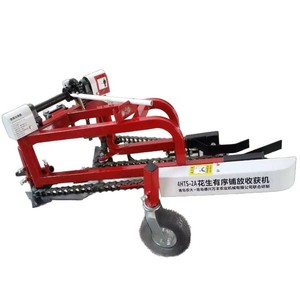 เครื่องเก็บเกี่ยวถั่วลิสงขนาดเล็ก Bofeng รุ่น 4HTS-2A แบบเกียร์ขับเคลื่อนอเนกประสงค์ สำหรับใช้ในฟาร์มขนาดเล็ก - Product Image 4