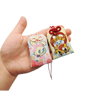 Amuleto Portafortuna YYX, Amuleto Personalizzato Omamori Giapponese, Charm per Regali Cinematografici - Product Image 4