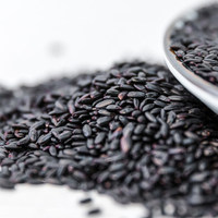 Bon prix petit paquet de riz gluant noir
