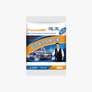 Car Wash FluidSnow Liquid Shampoo for Car Washing Oem Cleaning Soap Car Wash Concentrated - Product Image 2