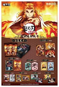 日本のアニメ卸売ゲームカード厚くTR3Dデーモンスレイヤーアニメコレクションカード