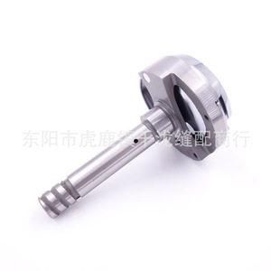 Gancho Rotatorio Desheng DSH2-100-22H de Acero Inoxidable para Accesorios de Equipos de Costura - Product Image 1