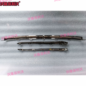 Moldura Cromada Protectora para Parachoques Delantero, Original OEM para <span class=keywords><strong>Honda</strong></span> <span class=keywords><strong>Odyssey</strong></span> <span class=keywords><strong>2022</strong></span> 2023 2024 2025 2026 - Product Image 2