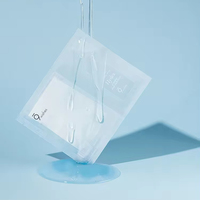 Échantillon cosmétique imprimé en gros personnalisé sachet masque facial pochette en plastique emballage de liquide emballage plat