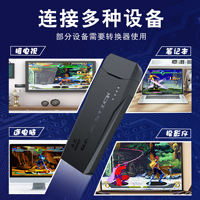 Console de Jeu Vidéo Rétro Classique M8 Family pour TV, 64 Go, 20000 Jeux Intégrés, 2 Manettes Sans Fil, Mini 4K HD, Idée Cadeau de Noël