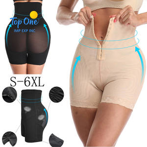 Top One femmes nues sans couture taille haute contrôle abdominal Shapewear bout à bout grande taille contrôle du ventre Shapers Shapewear - Product Image 2