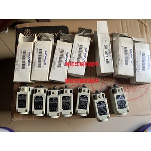 ลิมิตสวิตช์โคโมริ AL-SP11K 240V 13A IP65 ขั้วต่อแบบสกรู SPDT โลหะ สำหรับเครื่องพิมพ์ - Product Image 1