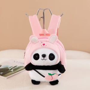 Sac à dos en peluche Panda Botu en gros, nouveau modèle, jouet en peluche pour enfants, sac à dos de dessin animé porte-bonheur, animal en coton rembourré pour enfants - Product Image 3