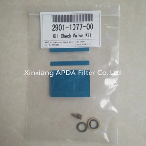 <span class=keywords><strong>ชุด</strong></span>เช็ควาล์วน้ำมันอะไหล่ปั๊มลม2901107700 - Product Image 4