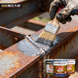 Pintura Líquida Acrílica Poliaspartica a Base de Agua para Pisos de Garaje, Resistente a la Humedad, Antideslizante, Color Personalizado, para Aplicación en Concreto - Product Image 1