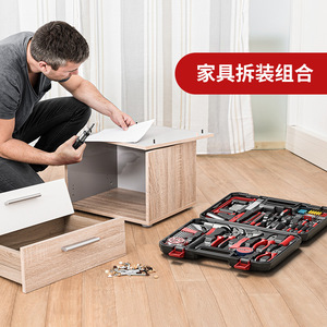 Kit d'outils multifonctions AireShield, ensemble de réparation domestique de 16 pièces avec outils en carbure pour l'entretien électrique et les travaux de bricolage - Product Image 5