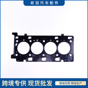 Cylinder Head <b>Gasket</b> 11044-00Q1M 110449283R For Renault M9T Engine Replacement Part - Product Image 5
