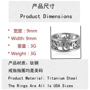 European American Style <b>Titanium</b> Steel Letter <b>Ring</b> Women's Punk Fashion Jewelry Gift 21061 - Product Image 2