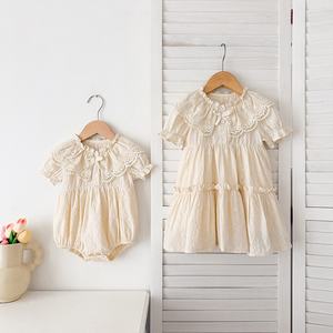 Sisters Comfort - Mamelucos de Verano para Bebé Niña, 100% Algodón, Color Albaricoque y Blanco, con Mangas Abullonadas y Cuello - Product Image 1