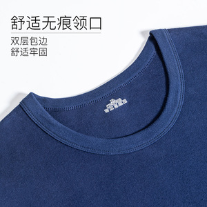 Ensemble de <span class=keywords><strong>sous</strong></span>-vêtements d'hiver pour homme 100 % coton blanc, respirant, couche de base thermique, haut et bas, grande taille, fin, <span class=keywords><strong>chaud</strong></span>, tricoté - Product Image 6