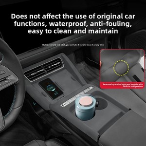 Pour 2025 BYD Qin LEV : Ensemble de tapis de console centrale antidérapants en silicone avec protection de charge sans fil |   Doublures pour porte-gobelets - Product Image 3