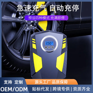 Bomba de aire portátil para coche Suntu, inflador de neumáticos eléctrico de 12V, 120W, 25L/min, para coches, motocicletas y bicicletas - Product Image 5