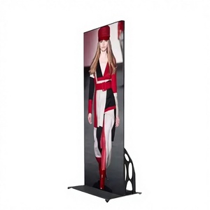 Écran LED mobile TOPLED P1.86 P2 P2.5 pour affichage sur pied, simple face, avec 4G, WiFi, USB, 640x1920mm - Product Image 1