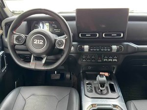 BAIC 212 SUV 2024 Automático <span class=keywords><strong>4x4</strong></span> Todoterreno Motor Turbo de Gasolina Asientos de Cuero Garantía Remota de Un Año - Product Image 3