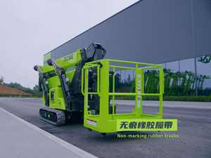 Plataforma Elevadora Araña Eléctrica <span class=keywords><strong>de</strong></span> 23m ZX23AE ZX27AE: Solución Ligera <span class=keywords><strong>de</strong></span> Alta Alcance para Sitios Confinados y Ubicaciones <span class=keywords><strong>de</strong></span> Trabajo Complejas - Product Image 2