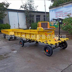 Remorque à plateau électrique Zhuotong, capacité de charge de 1001 à 2000 kg, remorque utilitaire pour le transport de marchandises en usine - Product Image 1