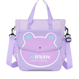Sac à dos PSYDUCK Source Factory pour collégiens, en nylon, motif dessin animé Oxford, tendance, durable, grande capacité, imperméable, fermeture éclair - Product Image 5