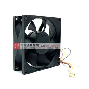 Ventilateur sans balais DC Fuhe Motor 80x80x25mm 12V avec roulement à billes pour boîtier d'ordinateur et serveur - Product Image 4
