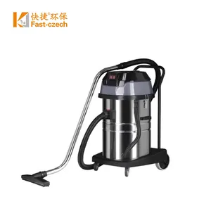 Fast-czech BY502 70L Industrial Water Suction Wet Dry Vacuum Cleaner Vacuum Suction Machine
