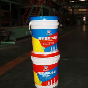 Shower Protection Coating Water Based Polyurethane PU Waterproof <b>Paint</b> Coating for Bathroom - Product Image 1