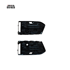 Parrilla Deportiva C8PA <span class=keywords><strong>2022</strong></span> a <span class=keywords><strong>Precio</strong></span> de Mayoreo, Marco de Luz Antiniebla Negro Brillante 4KD 807 647 E Y9B  4KD 807 648 E Y9B - Product Image 1