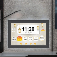 Produit phare : Lecteur Coranique Islamique LCD 10 pouces avec Android et Wi-Fi, Horloge numérique de prière musulmane avec Azan et Adhan pour le Ramadan