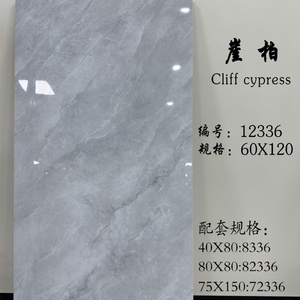 <span class=keywords><strong>Carrelage</strong></span> en porcelaine poli 600x1200mm, aspect marbre <span class=keywords><strong>gris</strong></span>, pleine masse émaillée, moderne, résistant aux acides, pour espaces commerciaux, salles de bain et villas - Product Image 5