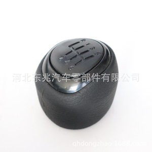 Saab Gear <b>Shift</b> <b>Knob</b> Leather 6-Speed Ergonomic For Saab 93 2003-2012 DZ21 Q1 - Product Image 5