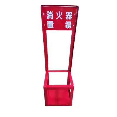 manufacture red metal fixed fire extinguisher bracket fire extinguisher mount holder stand racks for one fire extinguisher