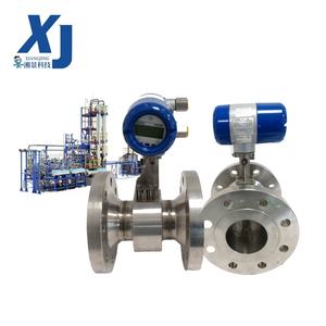 化学エネルギープラント用ステンレス鋼ボルテックスフローメーター<span class=keywords><strong>Krohne</strong></span> OPTISWIRL 4070C - Product Image 1