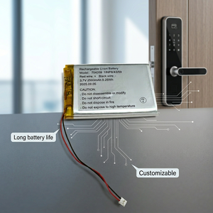 PSE 认证 2500mAh 锂聚合物电池 可充电电池软包带 PCB 高品质电池 适用于智能家居 - Product Image 2