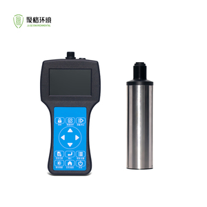 水グリースアナライザーのポータブルオイル - Product Image 1