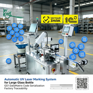Máquina de Marcado Láser UV con Código DataMatrix GS1 con Alimentación Automática para la Serialización y Trazabilidad en Fábricas de Frascos de Vidrio Grandes - Product Image 1
