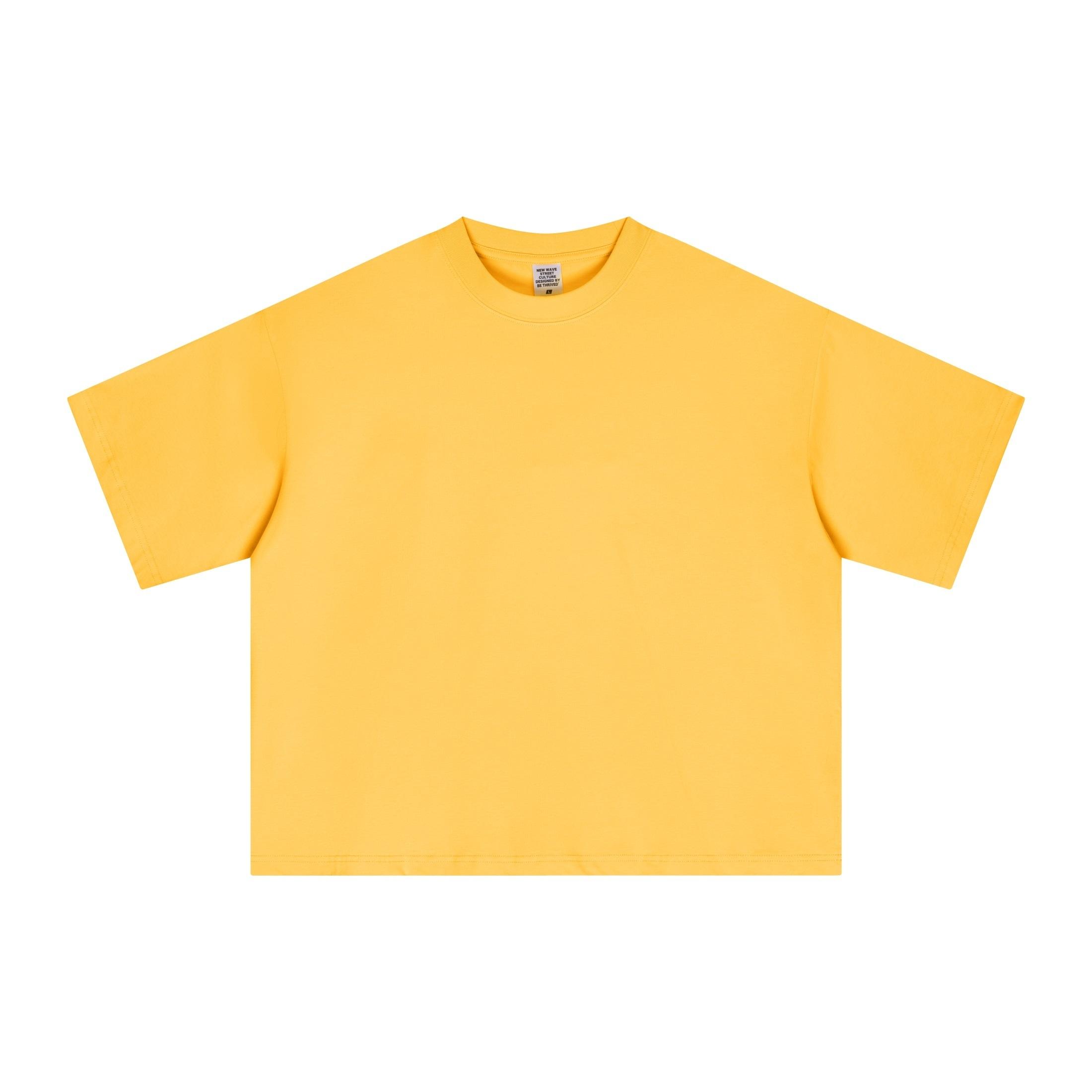 สีเหลือง