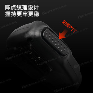 Ruyitong <b>Bluetooth</b> Hand <b>Microphone</b> For 6900 6900DMR High Definition Noise Canceling Walkie Talkie Accessory - Product Image 2