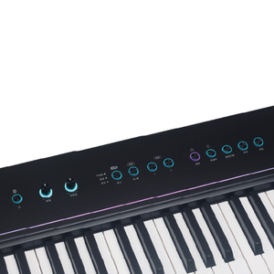 Piano <span class=keywords><strong>Digital</strong></span> <span class=keywords><strong>Medeli</strong></span> SP-C220 SPC220, Inteligente y Portátil, Multifuncional, Piano <span class=keywords><strong>Digital</strong></span> de 88 Teclas con Peso para Principiantes - Product Image 4
