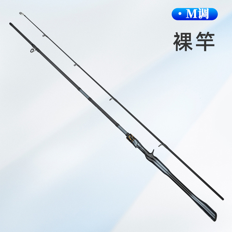 Gun handle single rod
