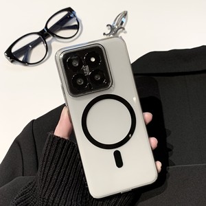 Funda Magnética Transparente Ultrafina de PC para <span class=keywords><strong>Xiaomi</strong></span> <span class=keywords><strong>Redmi</strong></span> <span class=keywords><strong>Note</strong></span> 15 14 13 12 <span class=keywords><strong>11</strong></span> 10S Pro Ultra K70 K60 K50 K40 <span class=keywords><strong>S</strong></span>, Cubierta Delgada - Product Image 5