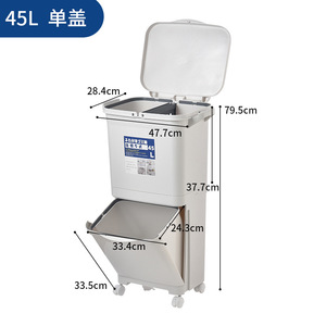 Double-Layer Plastic Waste Bin Large Capacity Foot Pedal Press Type Wheels <strong>Dry</strong> <strong>Wet</strong> Classification for Home Kitchen Living Room - Product Image 4