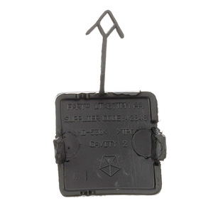 Cache-attelage de remorque avant Dodge Journey 1TX87TZZAB en plastique, fixation 4 trous - Product Image 4