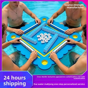 Table de Mahjong Américain Flottante pour <span class=keywords><strong>Piscine</strong></span>, Étanche en Matériau EVA, Portable et Pliable pour 4 Joueurs, Idéale pour les Fêtes au Bord de <span class=keywords><strong>la</strong></span> <span class=keywords><strong>Piscine</strong></span> - Product Image 2